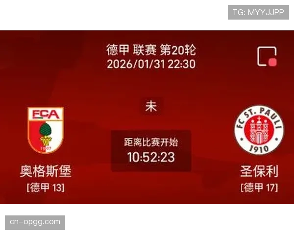 德甲与EA Sports就《EAFC》游戏中更深度整合真实联赛数据续约